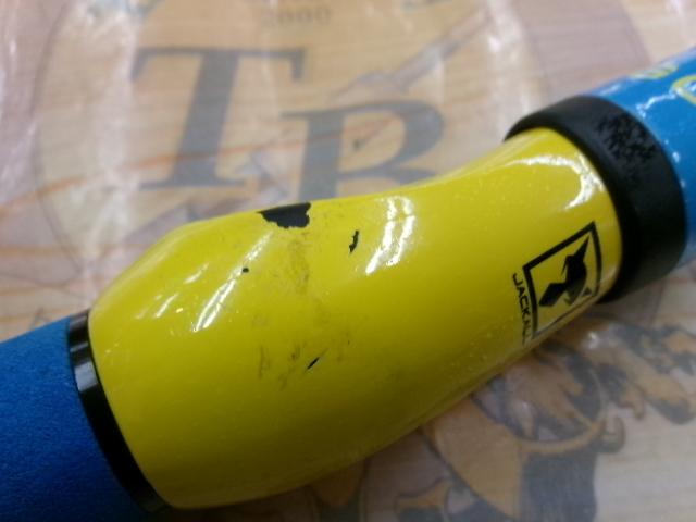 エッグキャストタフィ 110 ブルーレモン