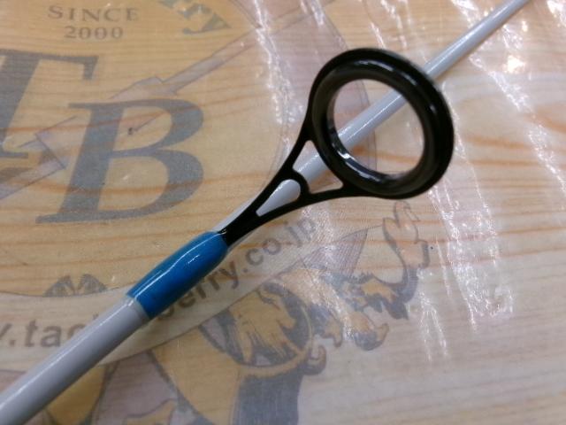 エッグキャストタフィ 110 ブルーレモン