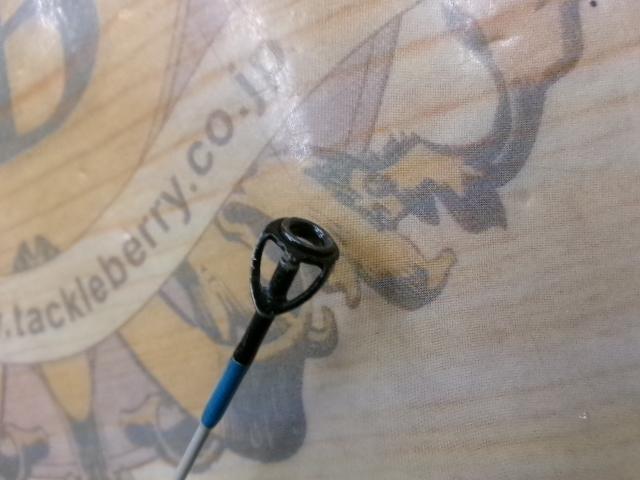 エッグキャストタフィ 110 ブルーレモン