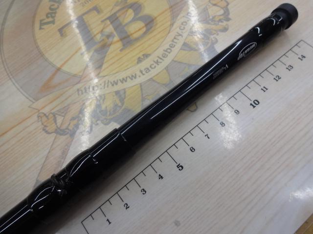 飛竜クロダイ MH-45UM・Y｜＠ベリーネット 日本最大新品中古釣具WEB