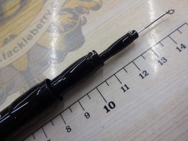 飛竜クロダイ MH-45UM・Y