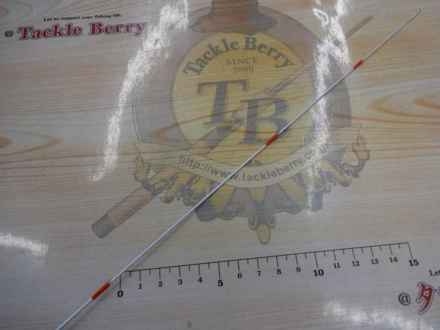 飛竜クロダイ MH-45UM・Y