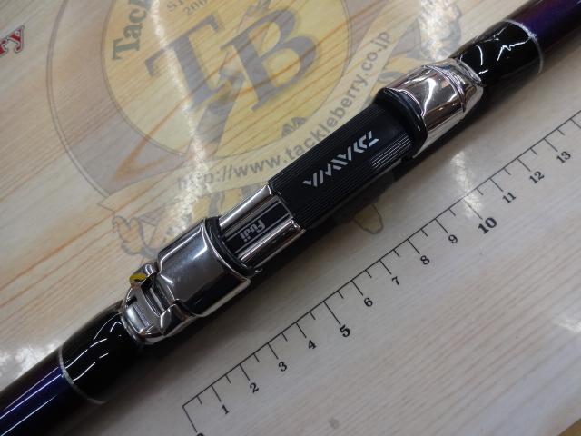 飛竜クロダイ MH-45UM・Y｜＠ベリーネット 日本最大新品中古釣具WEB