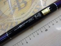 飛竜クロダイ MH-45UM・Y