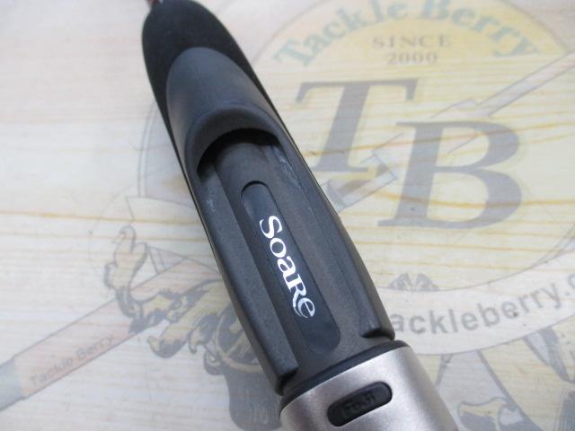 ソアレBB S706ULS｜＠ベリーネット 日本最大新品中古釣具WEBショップ