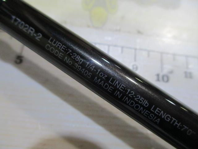 スコーピオン 1702R-2(2019モデル)