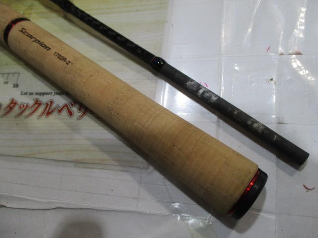 スコーピオン 1702R-2(2019モデル)