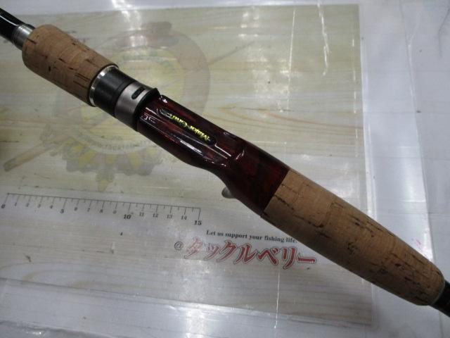 コルキッシュ CKC-70X