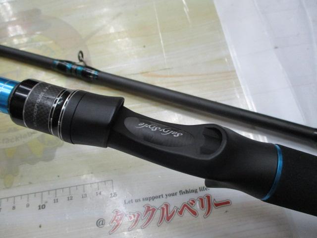 ソルティースタイルショアジギング STJC-1002MH-KR