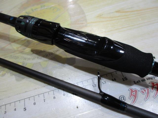 エメラルダスエア 86M・K