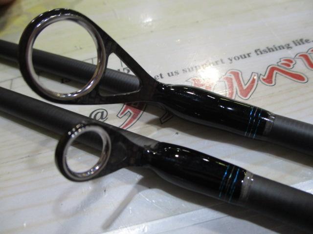 エメラルダスエア 86M・K