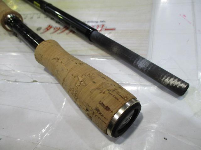 エアエッジ 721MB・E