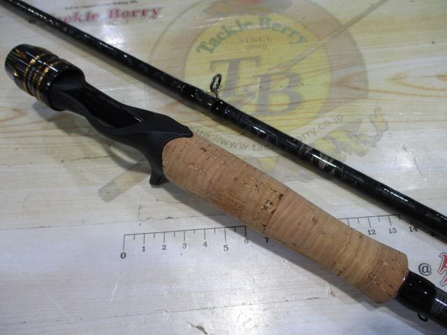 エアエッジ 721MB・E