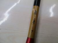 超希少　美品　へら竿　雲影作　巣楽　14.2 超希少 美品 へら竿 雲影作 巣楽 14.2 - メルカリ