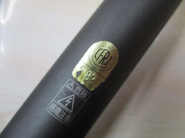 スーパーゲームライトスペック M90ZJ