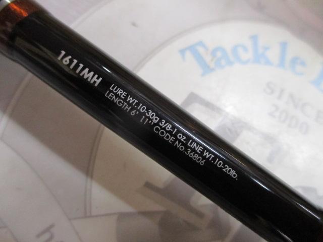 16ポイズングロリアス 1611MH｜＠ベリーネット 日本最大新品中古