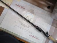 16ポイズングロリアス 1611MH