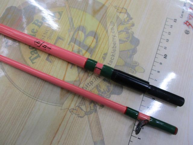 道楽ロッド/ピンク｜＠ベリーネット 日本最大新品中古釣具WEBショップ