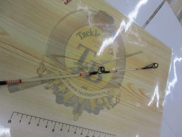 道楽ロッドスパイラル