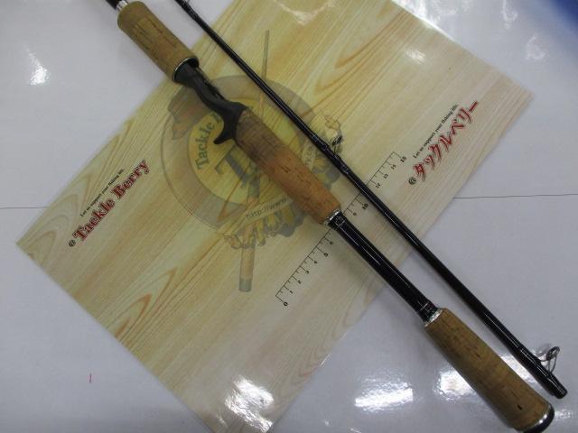 ハートランドZ HL-Z802MRB-T