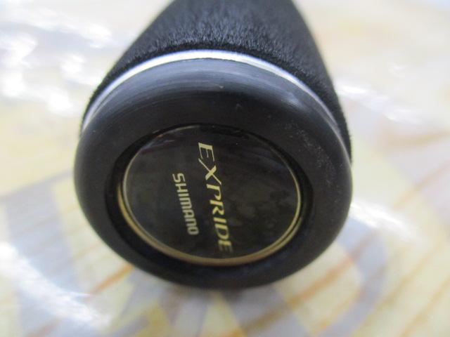 17エクスプライド 172MH