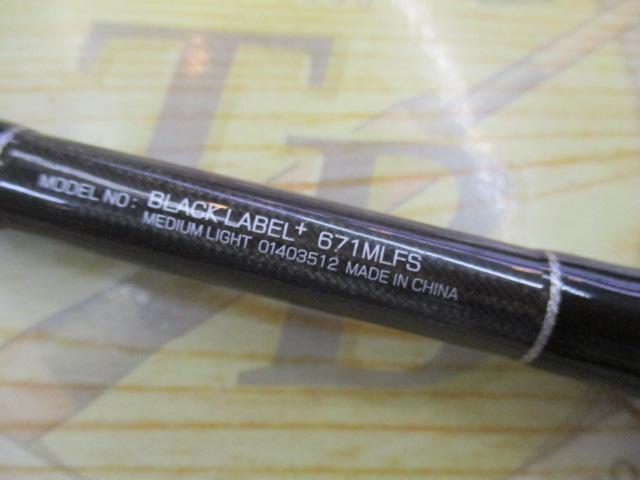 ブラックレーベル BL+671MLFS