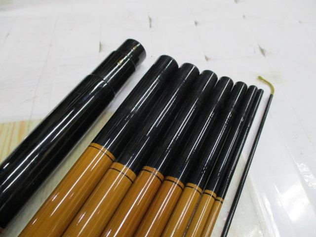 スペシャルセレクトマジカルレングス写楽竹流心硬調53｜＠ベリー