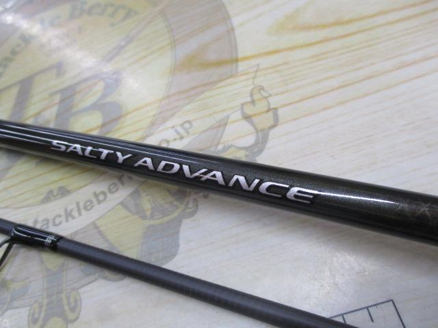 19ソルティーアドバンスメバル 76UL-S