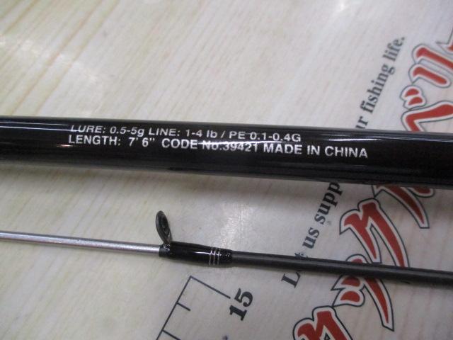 19ソルティーアドバンスメバル 76UL-S