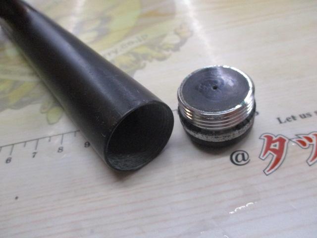 大島磯クレッサ 1.5-53｜＠ベリーネット 日本最大新品中古釣具WEBショップ