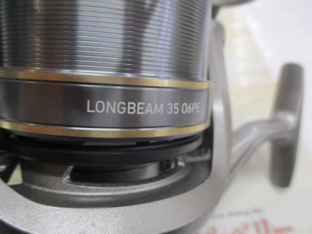 ロングビーム 35 06PE