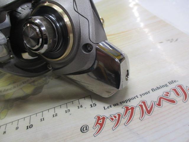 ロングビーム 35 06PE