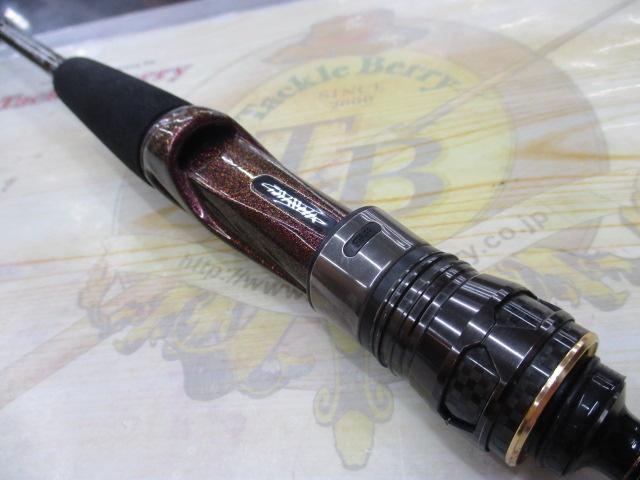 紅牙MX65MS-TG 紅牙MX C65MS TG・W｜＠ベリーネット 日本最大新品中古釣具WEB