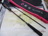 紅牙MX C65MS TG・W