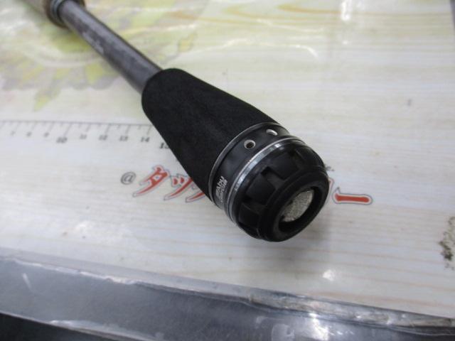 ホーネットスティンガープラス HSPC-671MH MGS