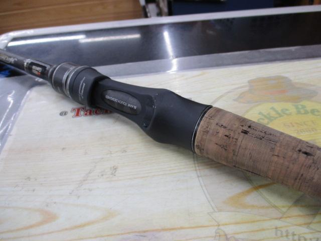 ホーネットスティンガープラス HSPC-671MH MGS