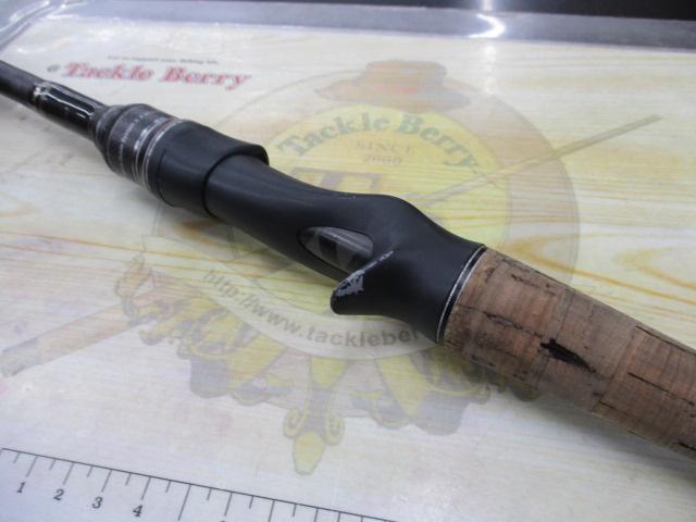 ホーネットスティンガープラス HSPC-671MH MGS