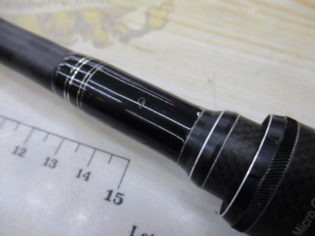 ホーネットスティンガープラス HSPC-671MH MGS