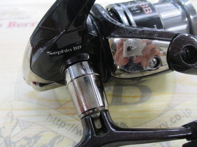 10セフィアBB C3000SDH