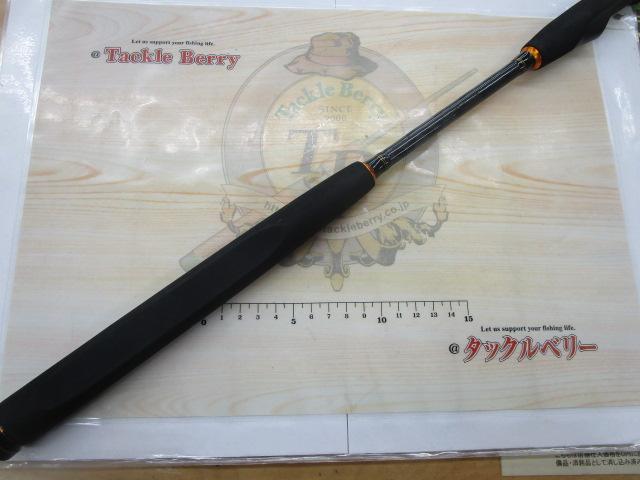 オーシャンフィールドタイラバ OFTS-66LT-60