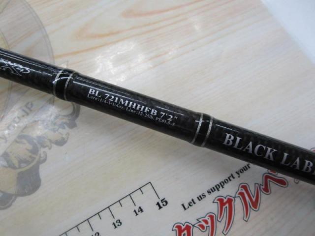 ブラックレーベル721MHHFB 09ブラックレーベル721MHHFB | イシグロ公式