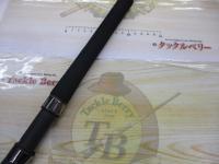 ソルティガエビング 74HS・J