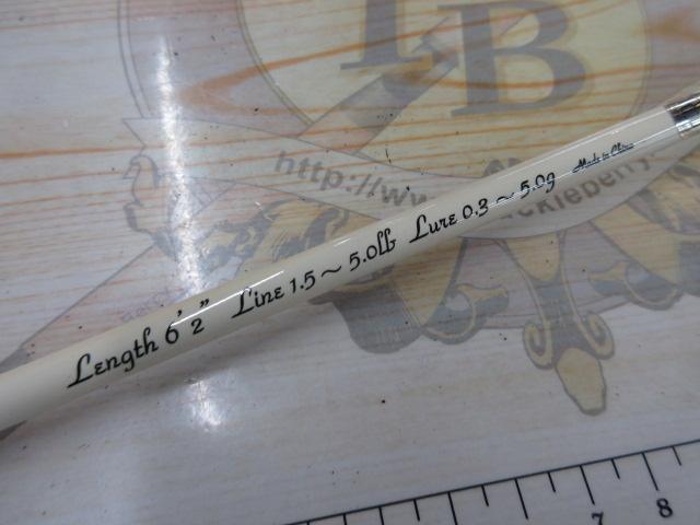 グレ鱒6.2ブラウン 愛して鱒