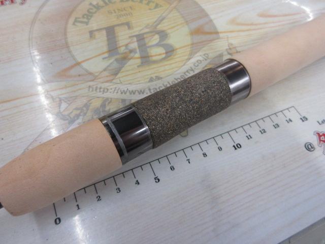 グレ鱒6.2ブラウン 愛して鱒