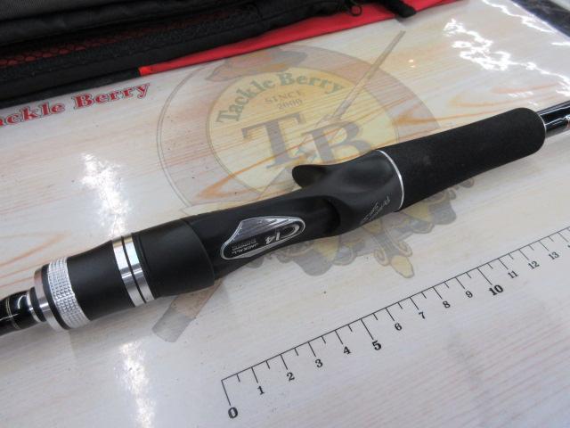 ポイズンアドレナ 1610L+BFS