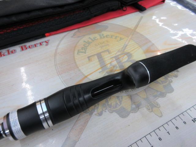 ポイズンアドレナ 1610L+BFS