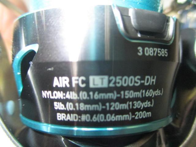 21エメラルダスエア FC LT2500S-DH