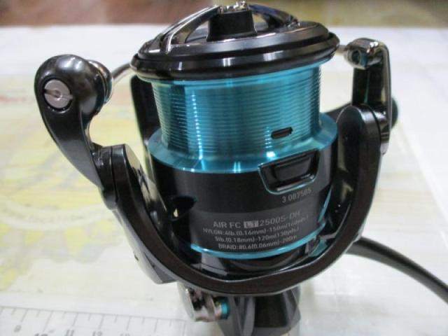 21エメラルダスエア FC LT2500S-DH｜＠ベリーネット 日本最大