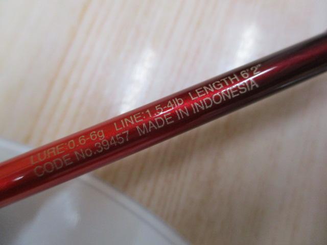 19ワールドシャウラ テクニカルエディション S62SUL-2