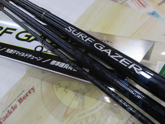 サーフゲイザー 405DX